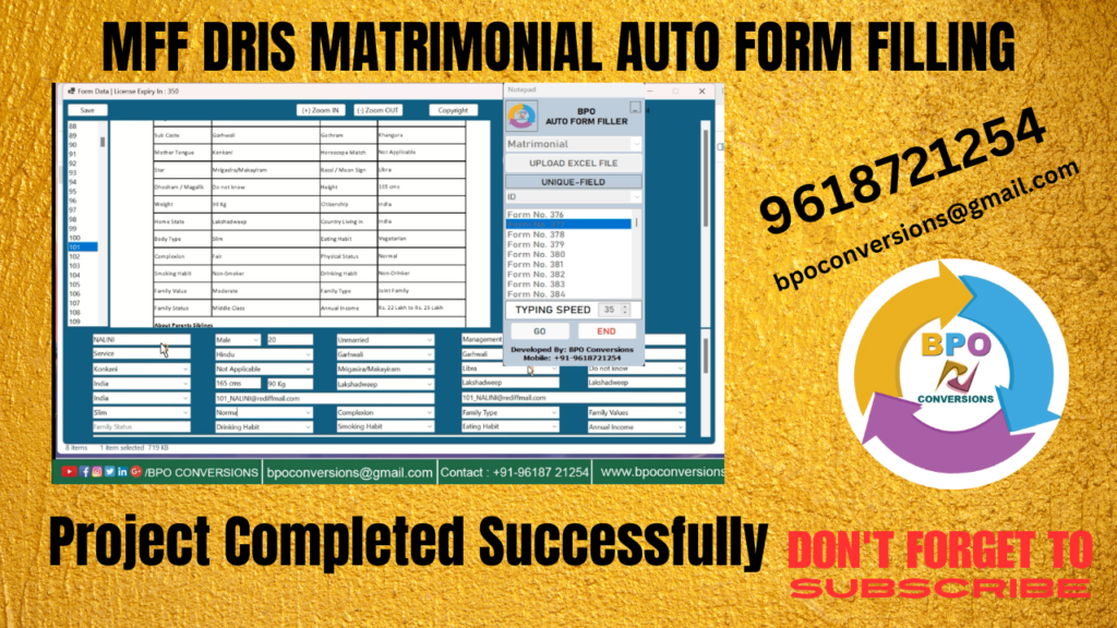 MFF Matrimonial Form Filling Auto Typer Software