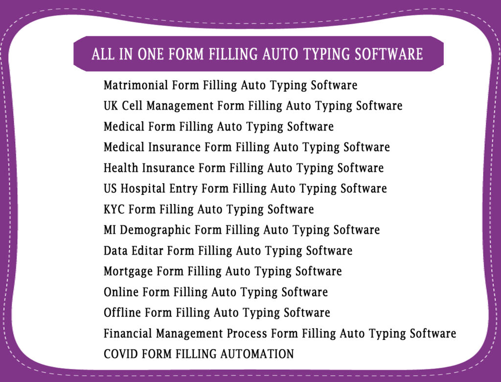 Auto Form Filler Software