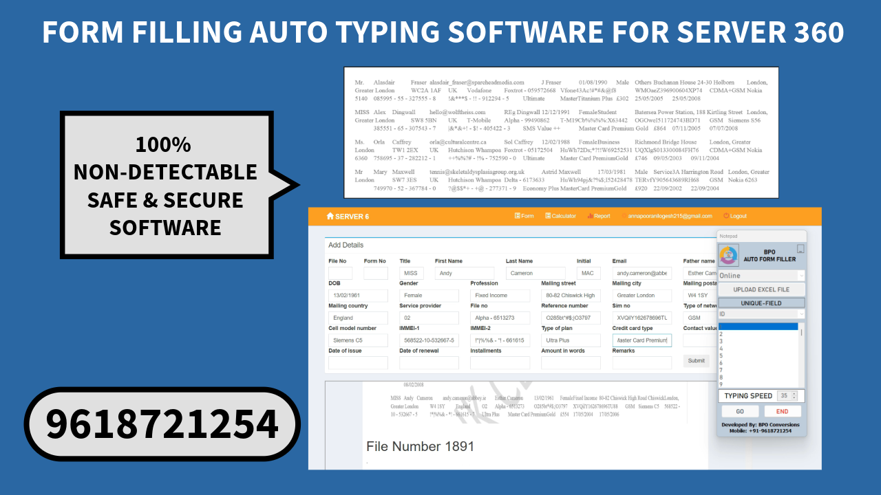 Server 360 Form filling auto typer software
